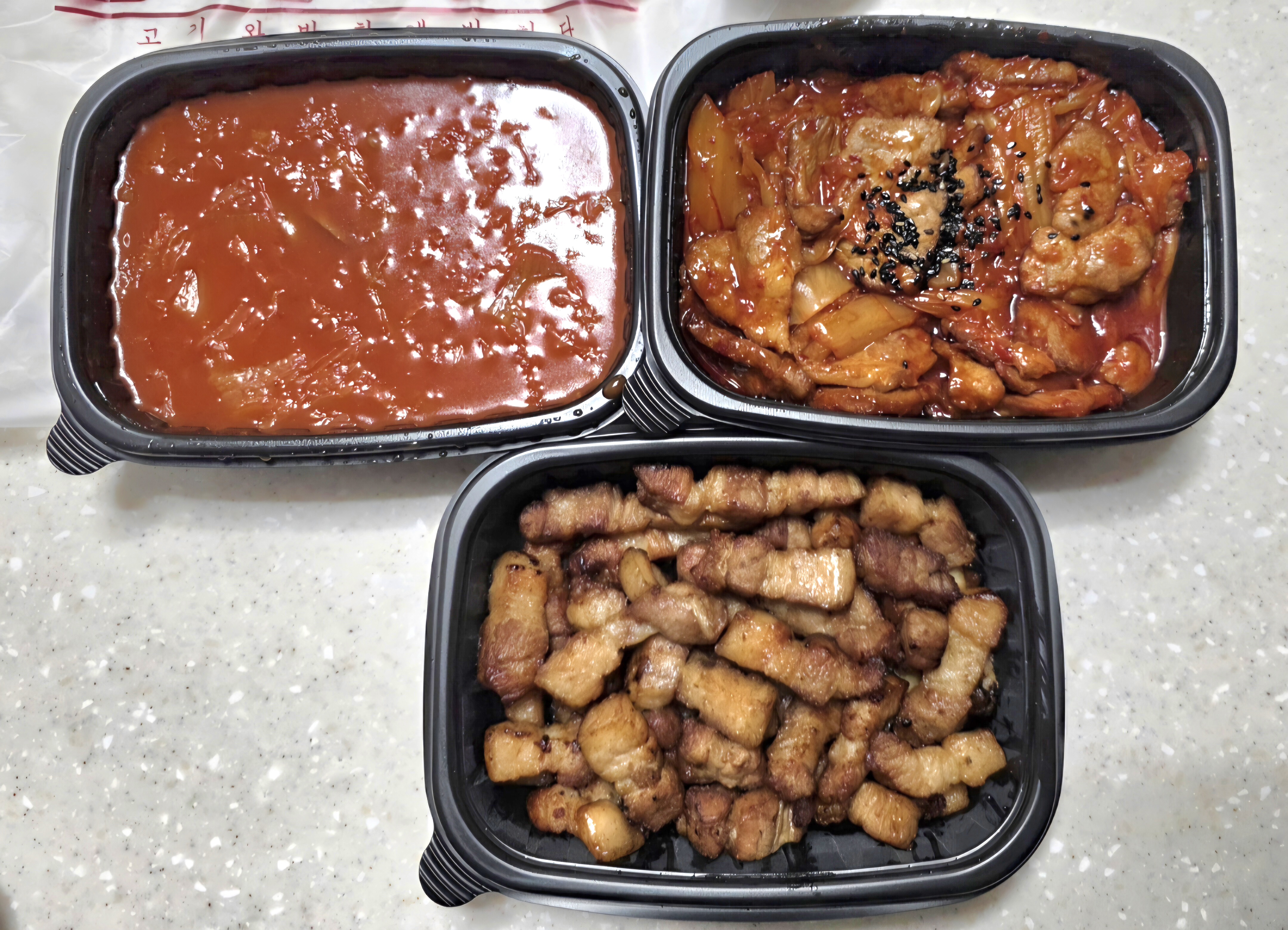 고기극찬 삼겹살 김치볶음 목살 햄참치김치찌개 배달 메뉴