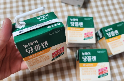 당플랜1