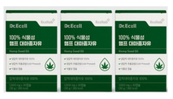 닥터이셀 햄프씨드 오일 캡슐
