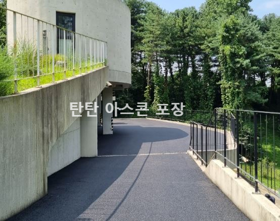 경기-용인-아스콘-포장-시공-후기