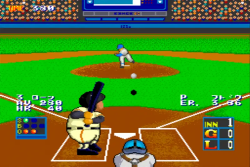 스타디움 히어로