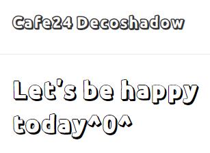 Cafe24 Decoshadow