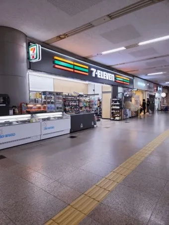 수원 시외버스터미널 서수원 시간표 예매 요금_19