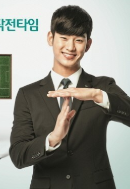 배우 김수현 논란 가세연이 김수현을 겨냥하는이유