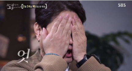꼬꼬무문충일
