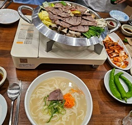 수육