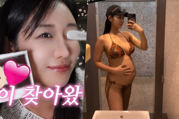 유다연 데뷔 레이싱 모델