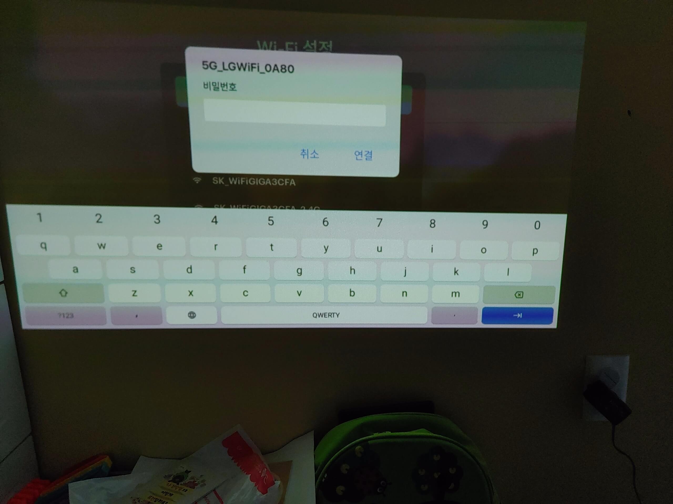 pjm_미니빔_실사용_와이파이설정1