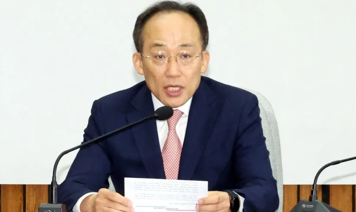 추경호 경제부총리 기획재정부장관