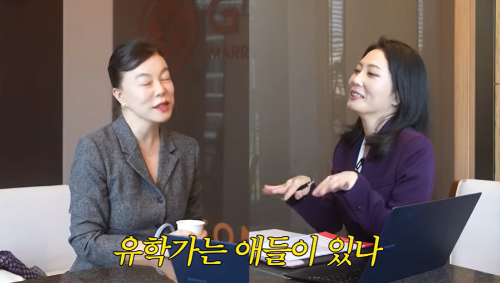 최화정 자녀
