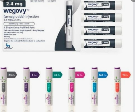 새로운 비만약 마운자로