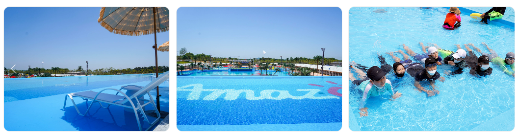 당진 아마존워터파크, 아쿠아파크 아마존 당진, 당진아마존, 아마존워터파크, 아마존 당진, 아마존 카바나, 당진 아마존 카바나,당진 아마존 입장권, 아마존 당진 입장권, 당진 아마존 예약,당진 가볼만한 곳, 서산 가볼만한 곳, 태안 가볼만한 곳, 당진 아이데리고 갈만한 곳