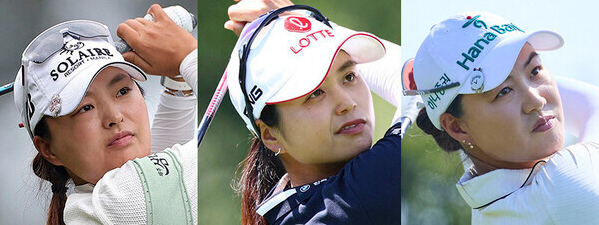 HSBC 위민스 월드 챔피언십