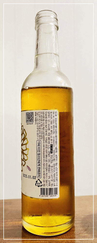 우희열 명인 한산소곡주