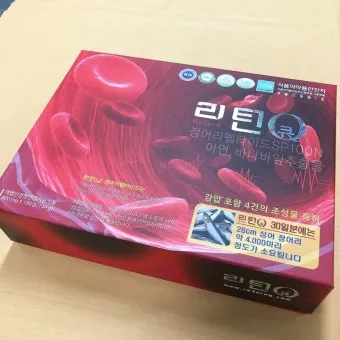 혈압약 종류별 가격 비교와 제네릭 의약품으로 약값 절약하기에 도움_29