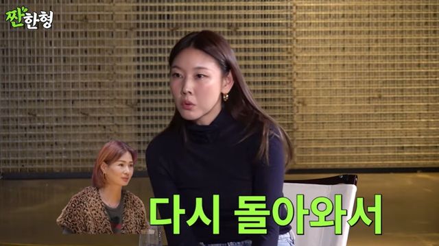 신동엽&#44; &#39;전 여친&#39; 이소라 재회 솔직 소감