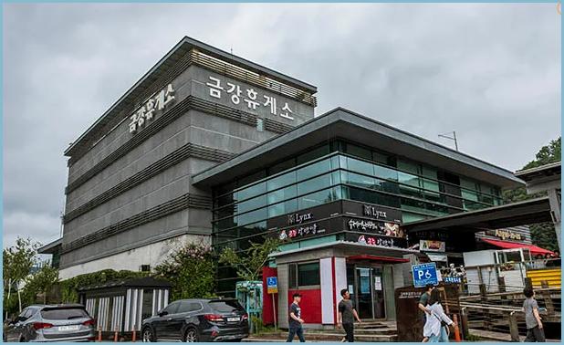 고속도로-휴게소-팩스서비스