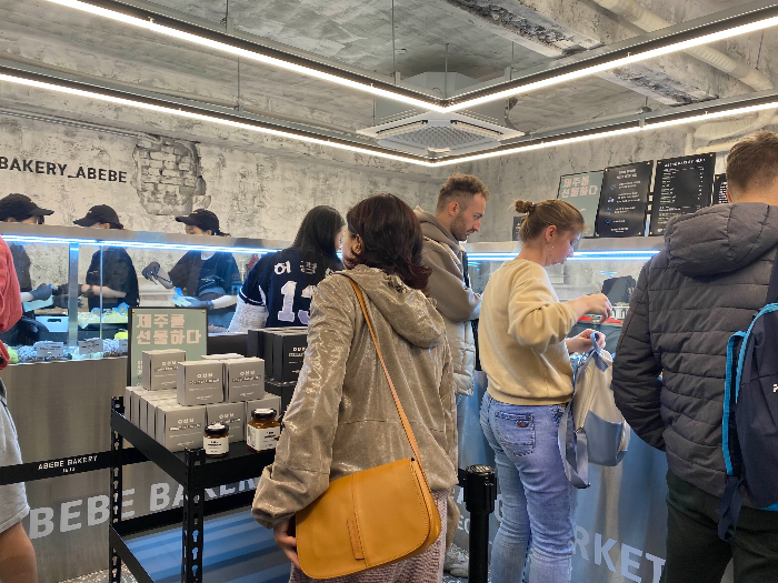 아베베베이커리 서울점
