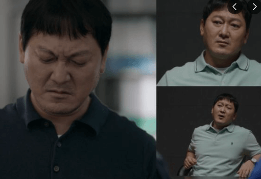 영화 크로스 포스터