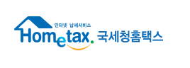 2024년 근로자녀장려금과 근로장려금