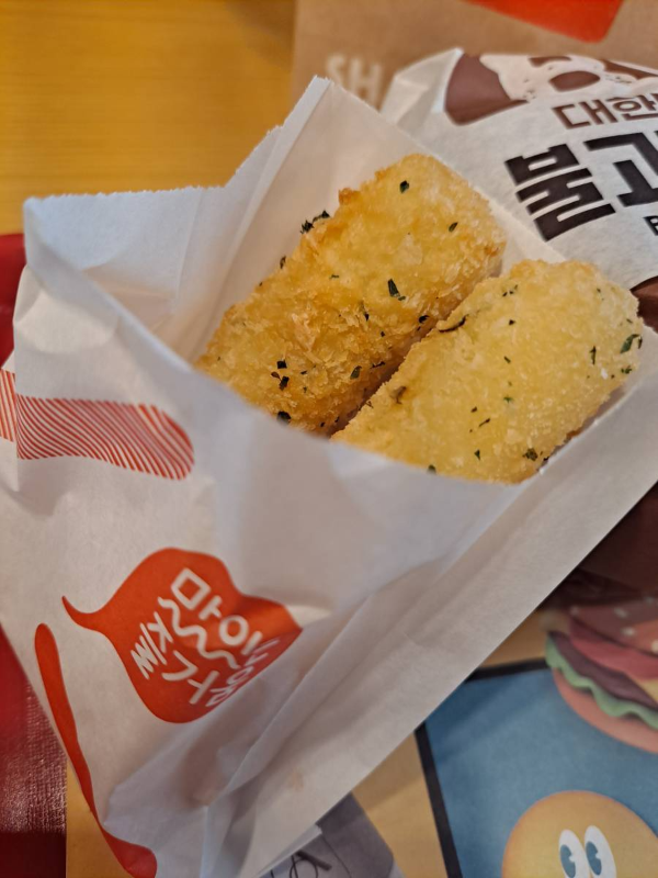 롯데리아 치즈스틱