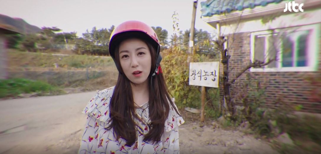 힙하게 8회