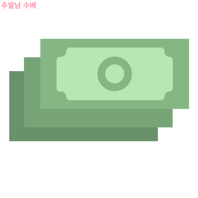 인공지능 관련주 대장주 7 종목