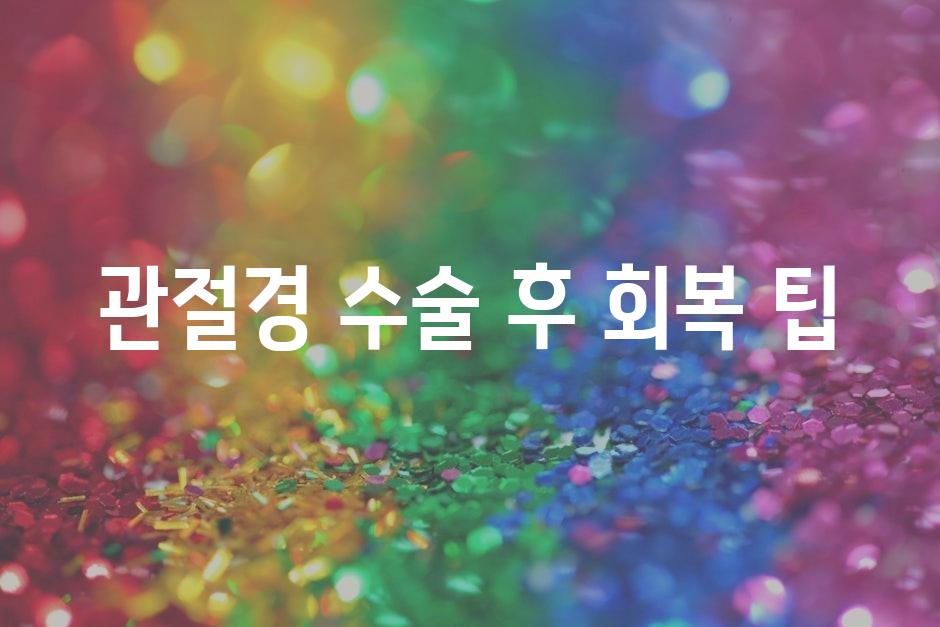샘플 (48)