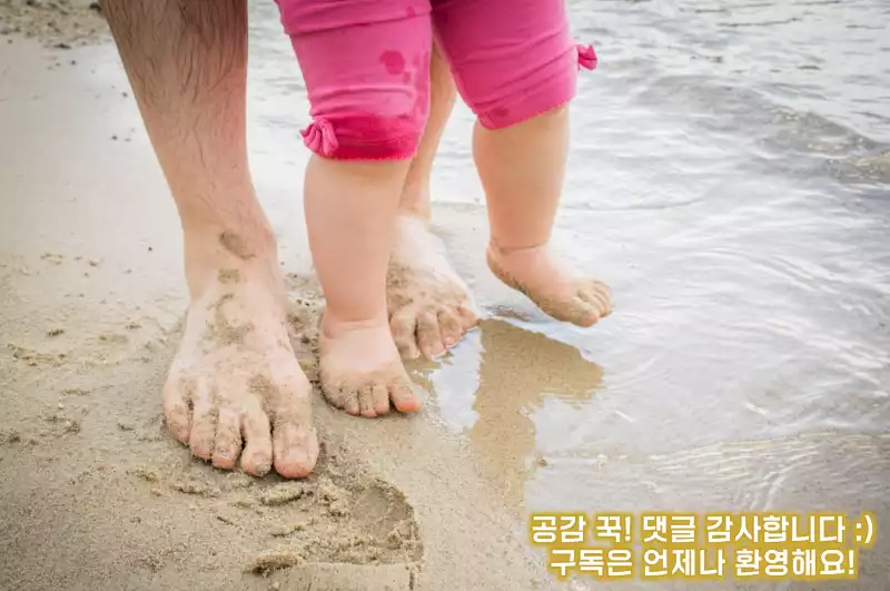 이유식 시작 후 재료 추가 주의사항