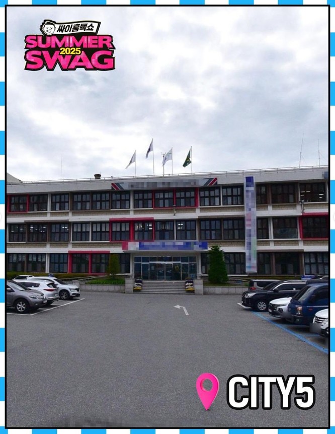 지역별 콘서트 개최장소