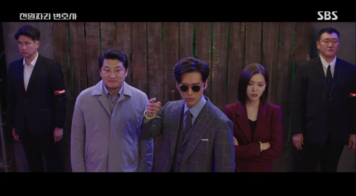 천원짜리 변호사 10회