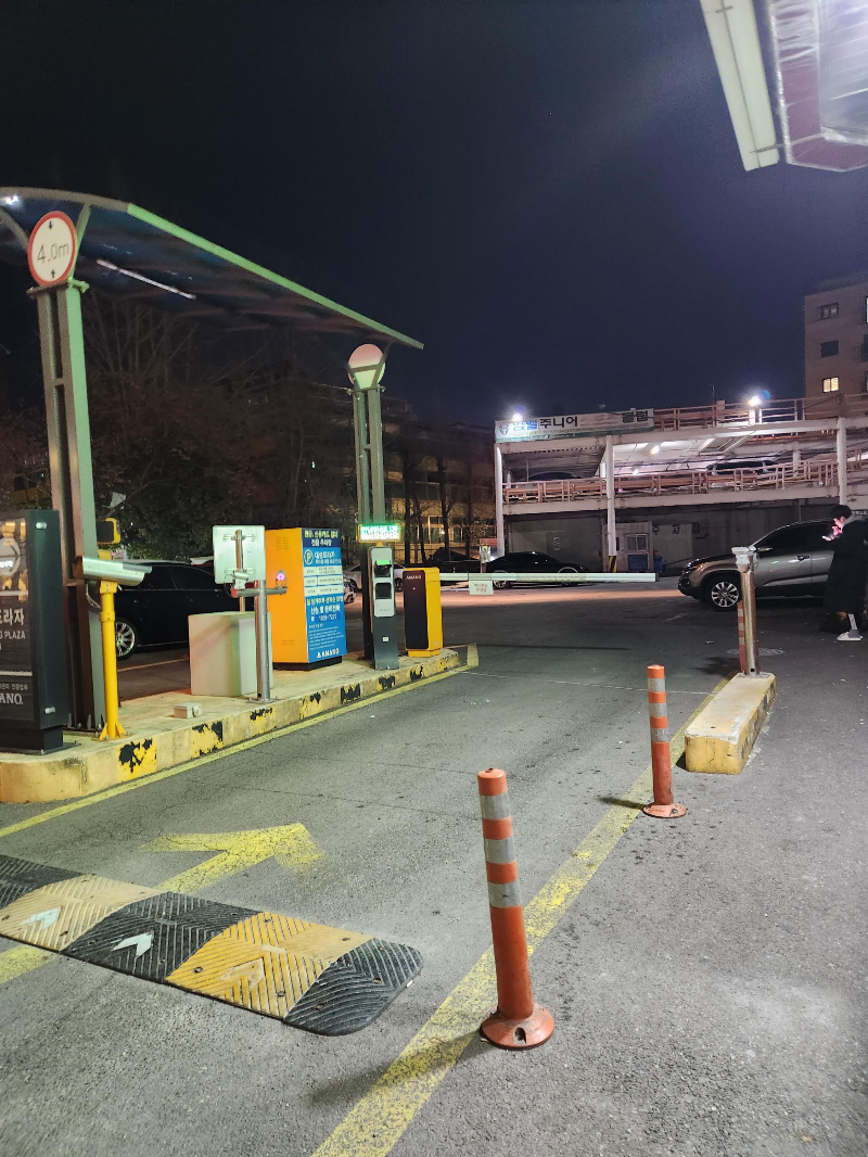 일번지 정육식당 주차장