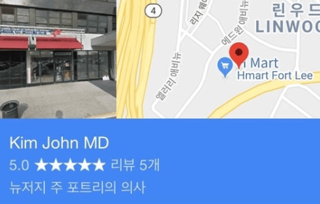 현대해상 여행자 보험 후기 및 보험료(DB, 삼성화재, 롯데, AXA, 캐롯 비교)