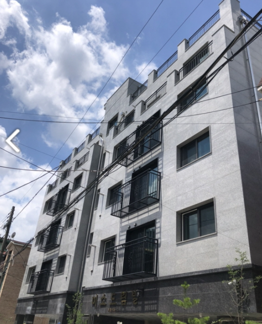 든든전세주택 빌라
