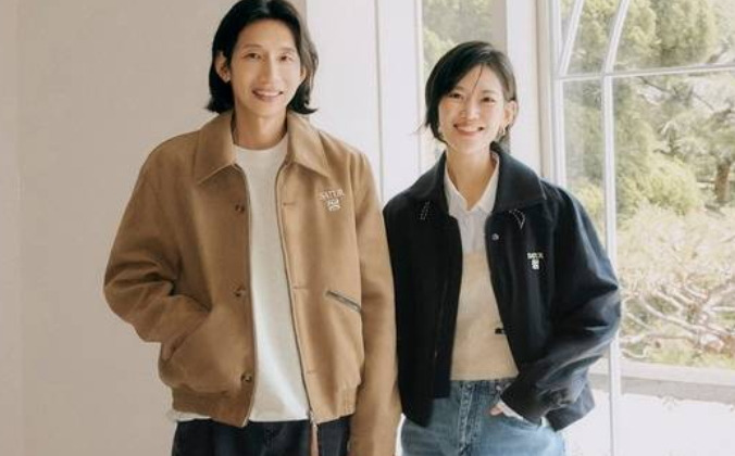 봉태규 아내 부인 하시시박