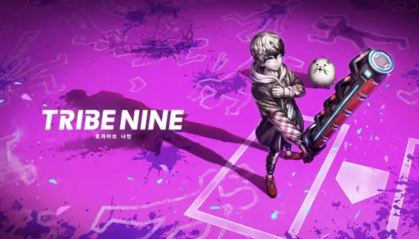 트라이브 나인