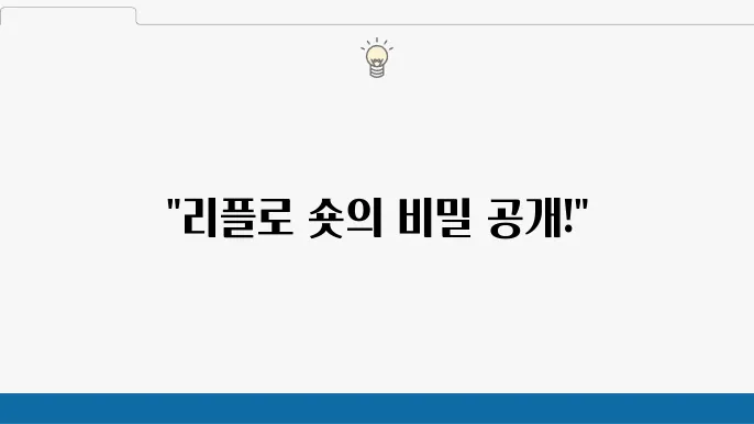 리플 가격 분석을 위한 기술적 지표들