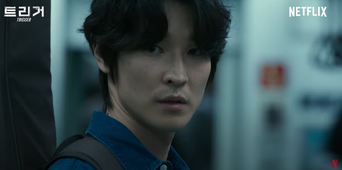 트리거 출연진 시즌2