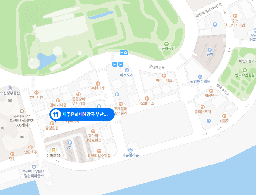 제주은희네해장국 민락점 위치 지도