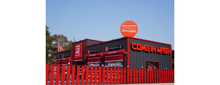 광주 광산구 노터치 세차