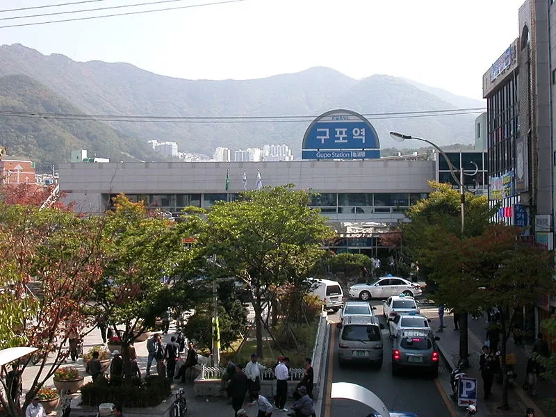 구포역 기차시간표