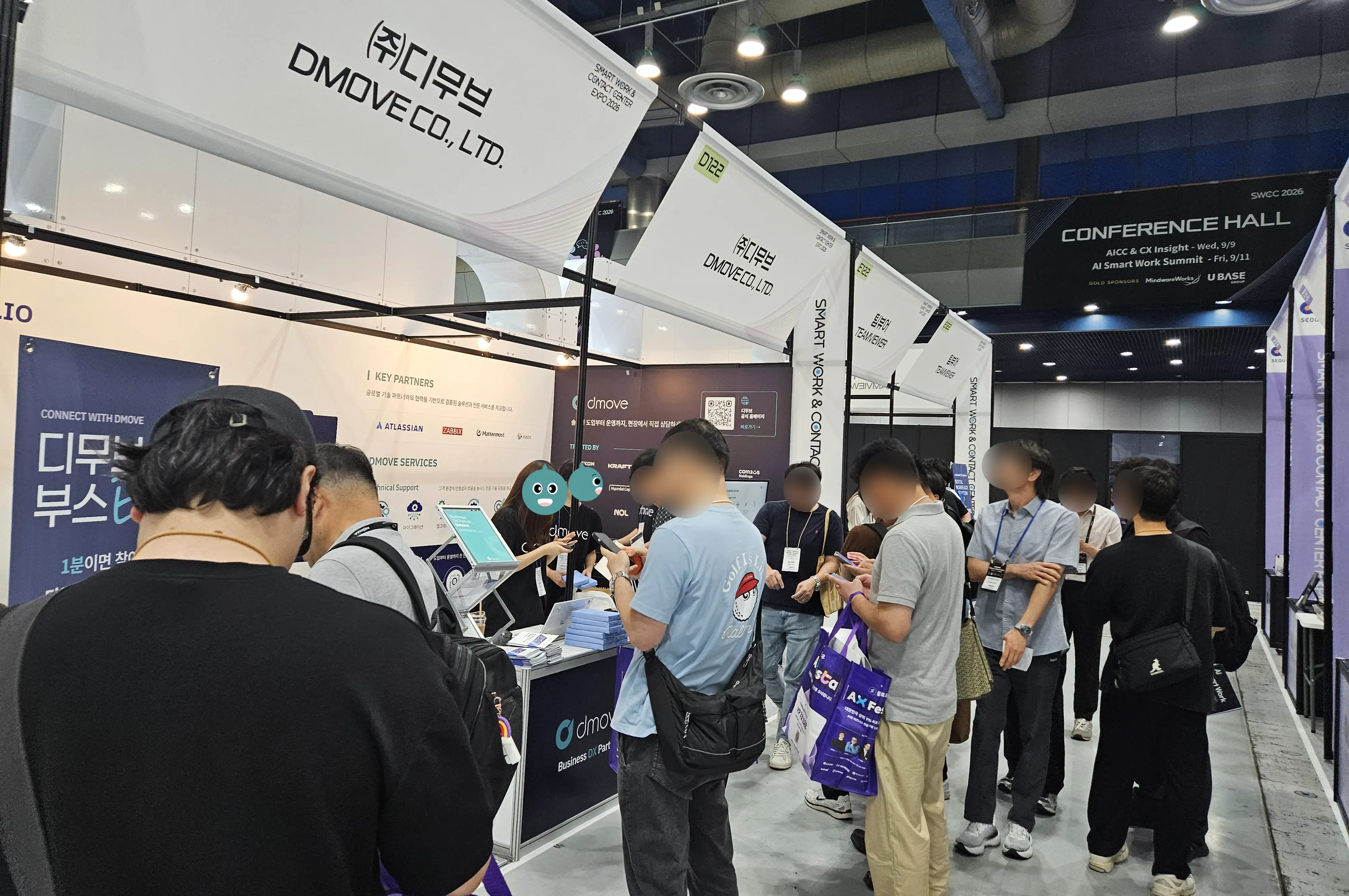 코엑스 SWCC 2026 참석객들