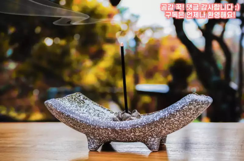 인센스 스틱 사용 시 주의사항