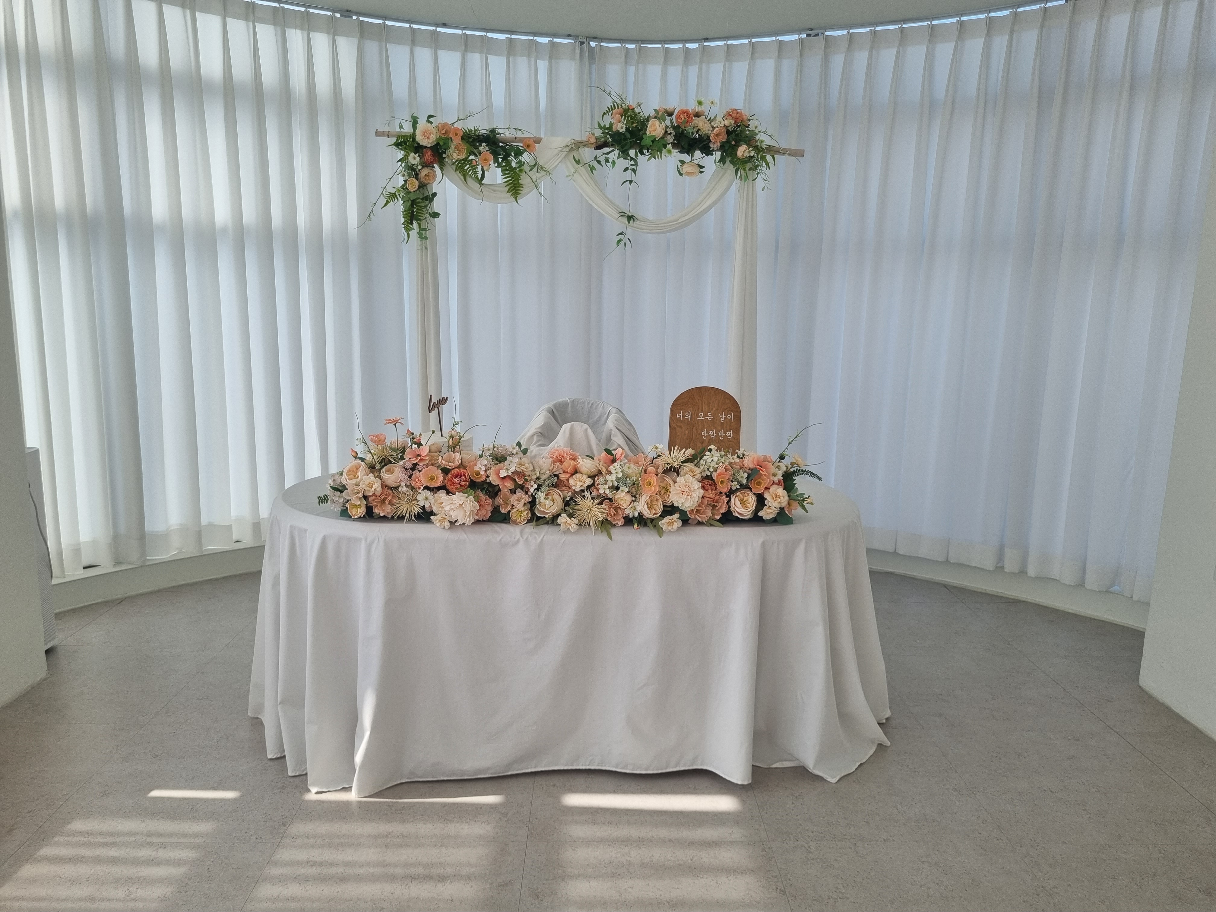 수원 셀프스튜디오