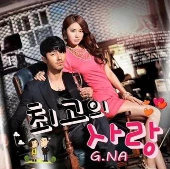 21세기 최고의 드라마 리스트 indiewire 선정_13