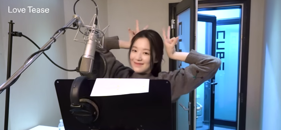 아이들(i-dle) Love Tease