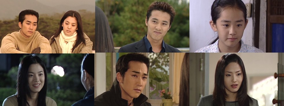 [완결드라마 추천] 가을동화 다시보기 전편 정주행