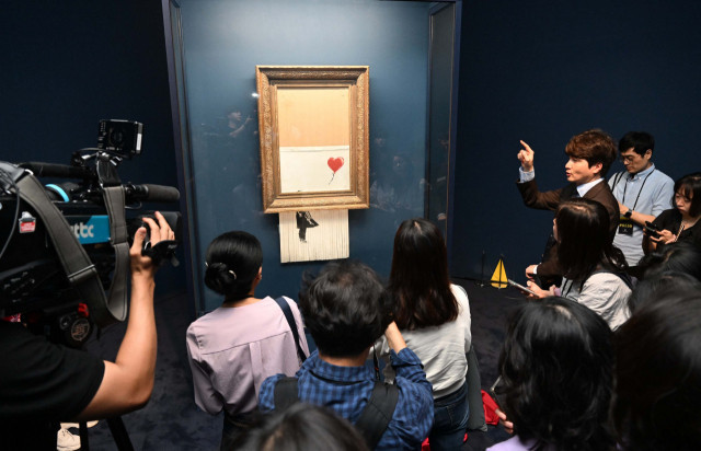 뱅크시 앤 키스해링