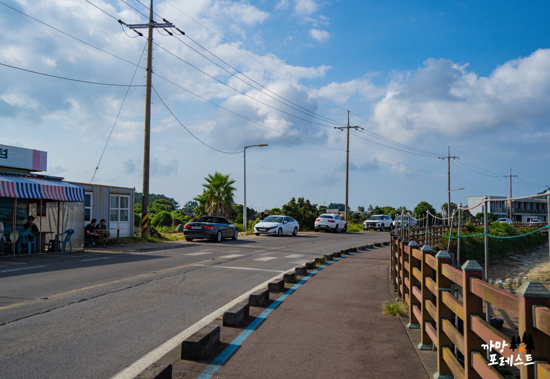 목화 휴게소 해안드라이브