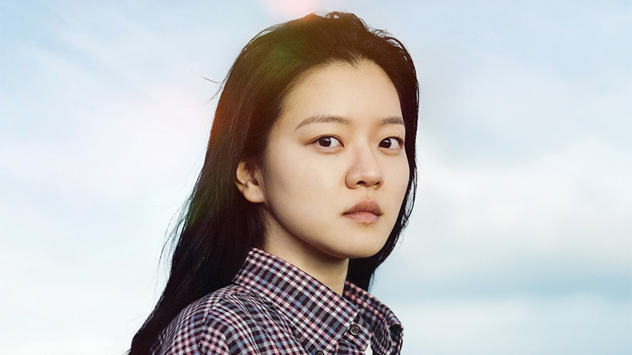 한국이 싫어서